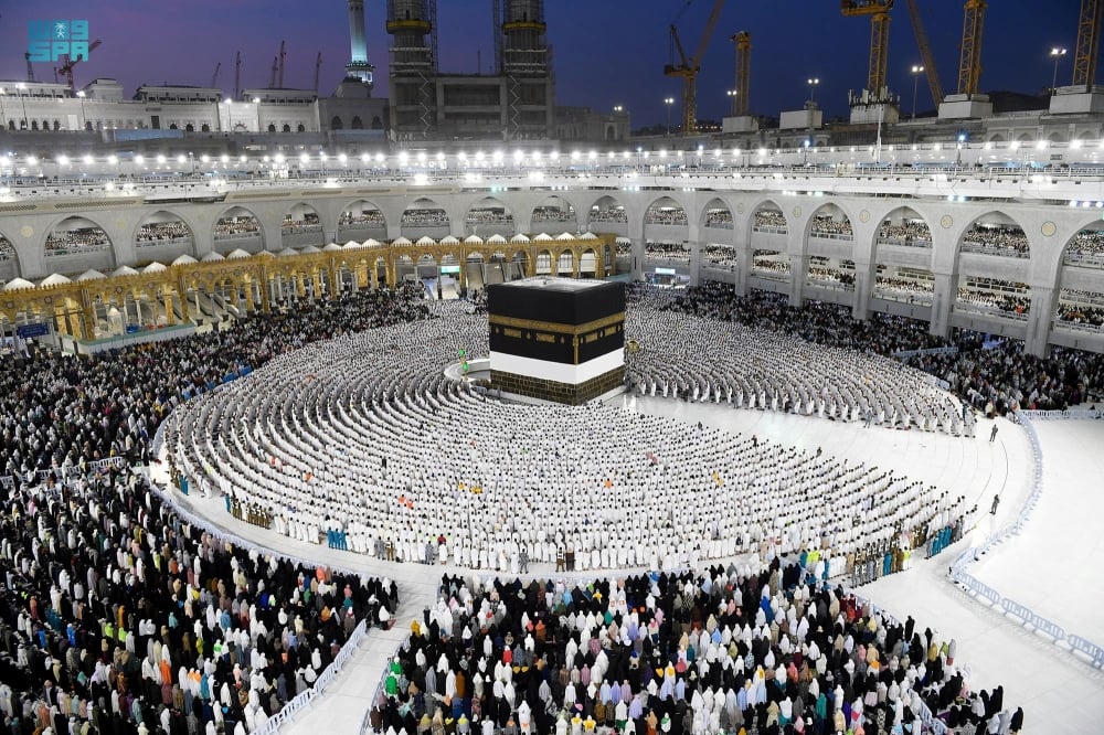 مكة المكرمة